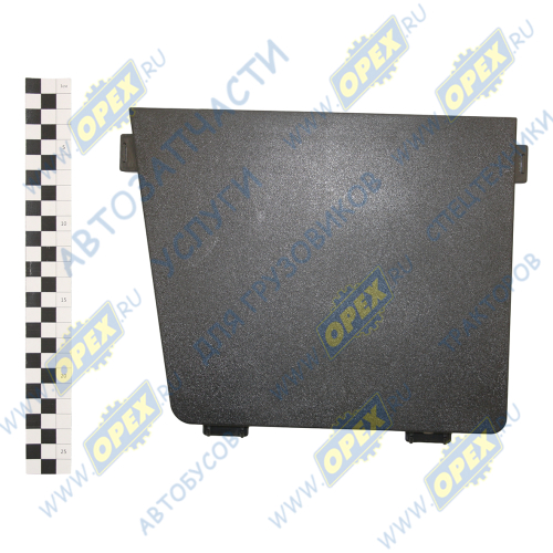 AC2559305 Крышка в корпус подножки SC 7 R SCANIA L-, P-, G-, R-, S Truck (2016-2021) Alfa Car